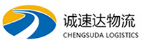 丽水到察隅县物流公司